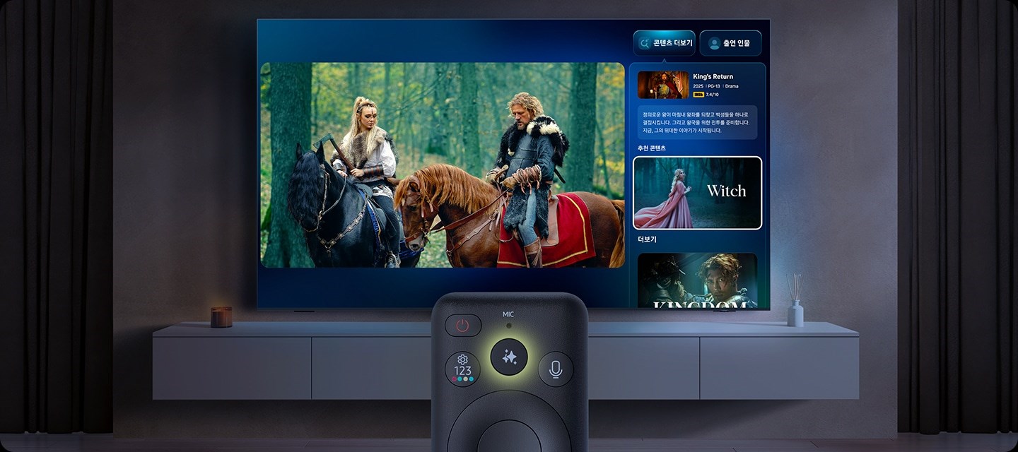 Samsung 2025 Neo QLED, OLED 4K TV fiyatları