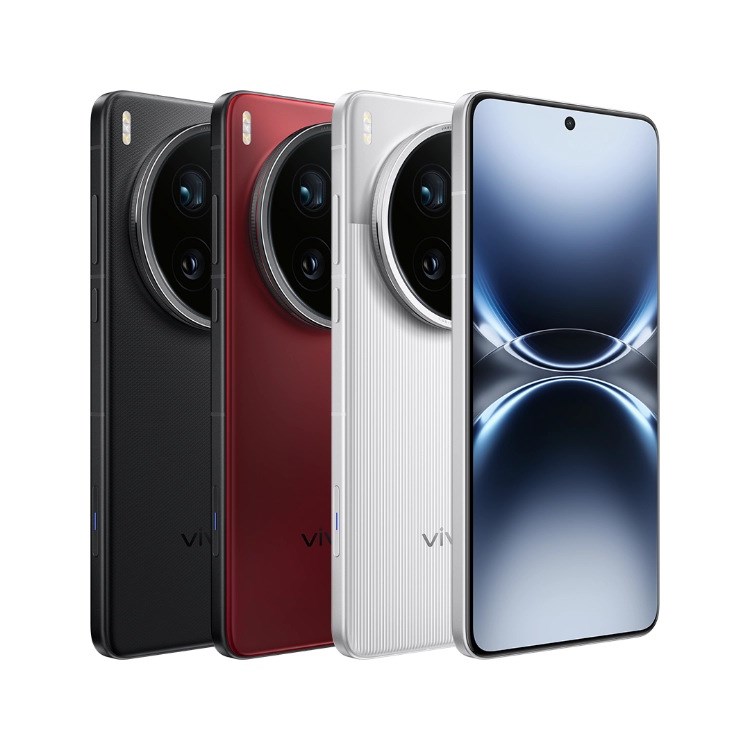 Vivo X200 Ultra tanıtıldı: İşte özellikleri ve fiyatı