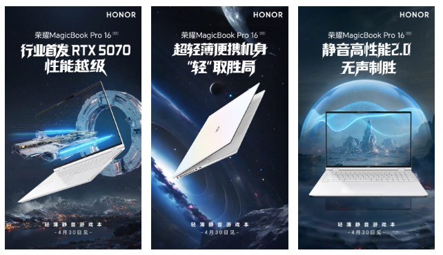 Honor MagicBook Pro 16 üst düzey performans ile geliyor