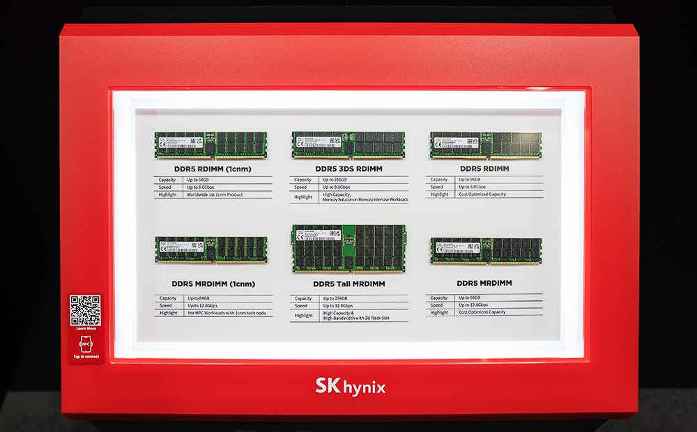 SK hynix, 16 katmanlı dünyanın ilk HBM4 belleğini tanıttı