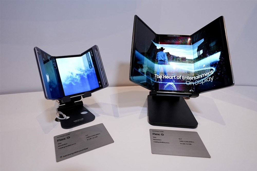 Samsung G Fold