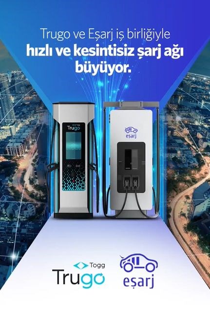 Trugo ve Eşarj iş birliği: Kullanıcılar için sınırlar kalkıyor