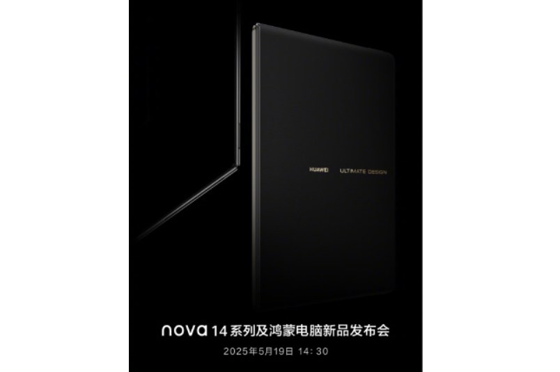 Huawei, katlanabilir PC ile dikkatleri üzerine çekecek