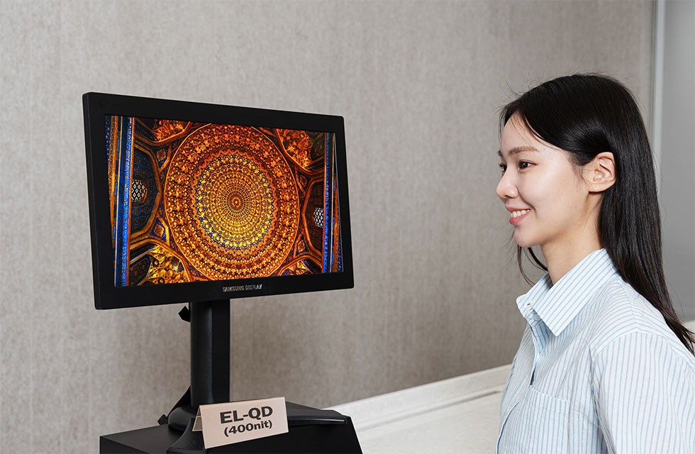 samsung display EL-QD ekran paneli