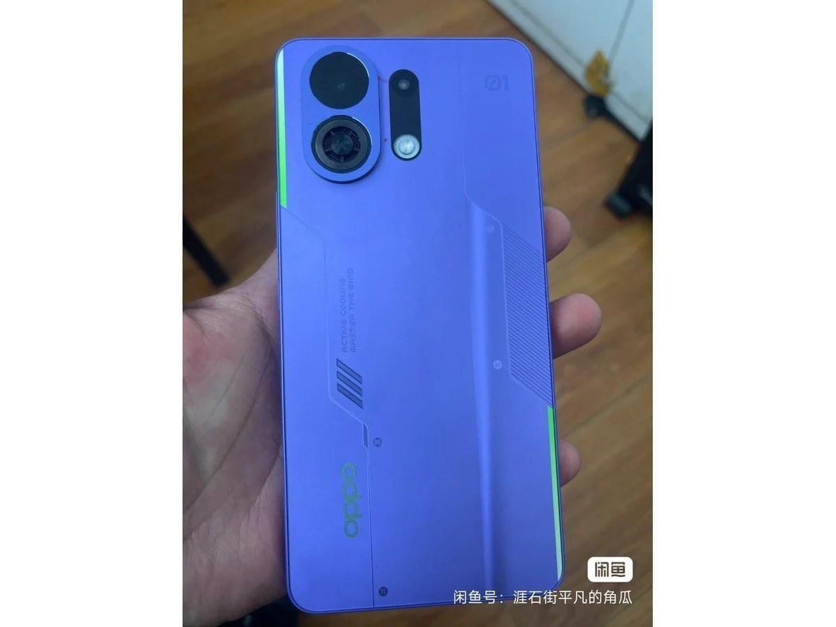 Oppo K13 Turbo, Snapdragon 8s Gen 4 işlemciyle Haziran'da geliyor