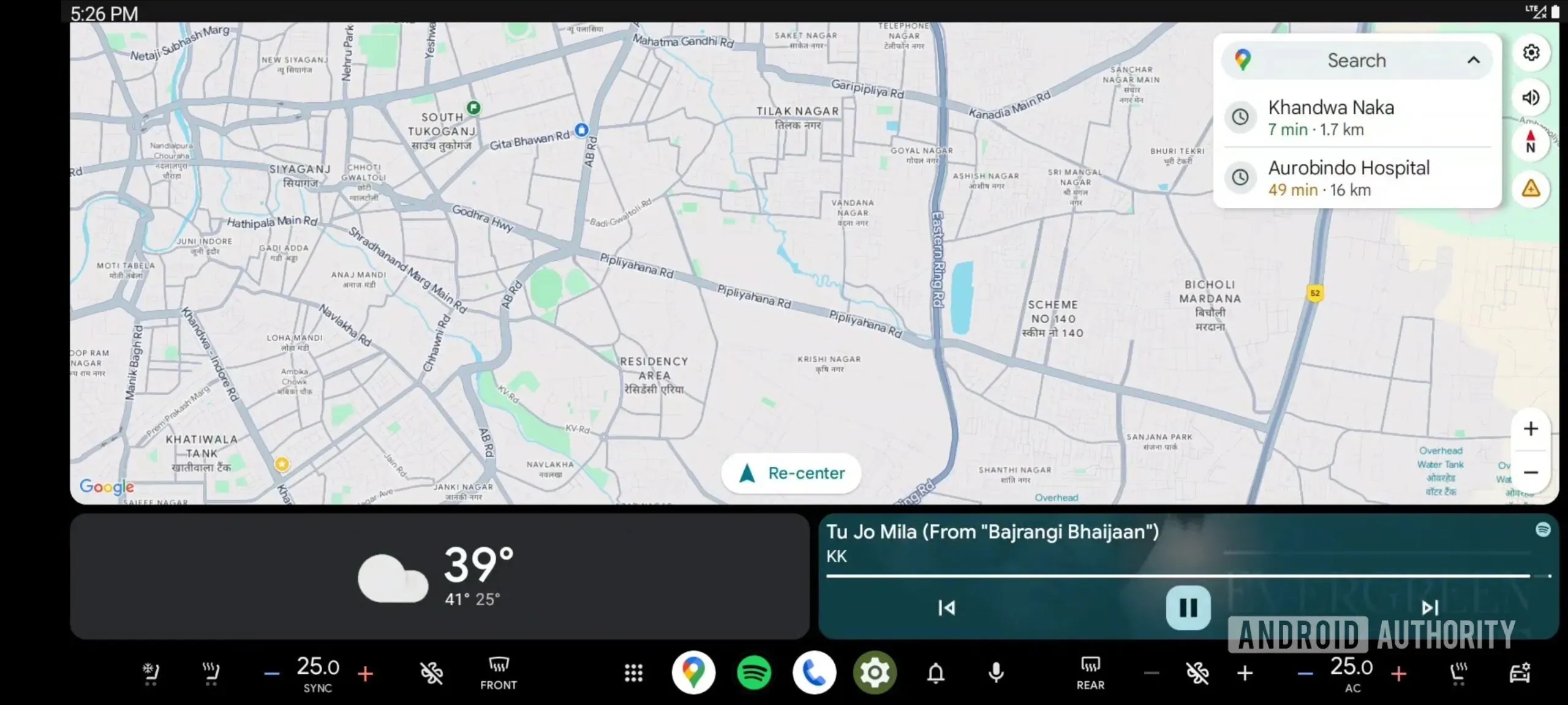 google android auto 14.3 güncellemesi
