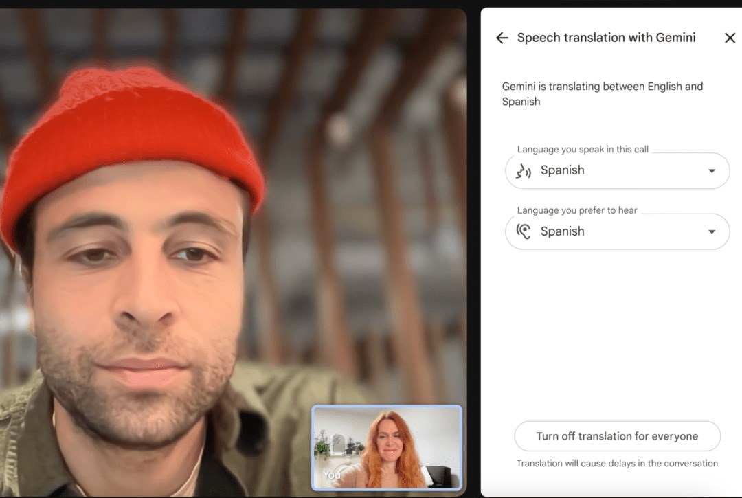 Google Meet