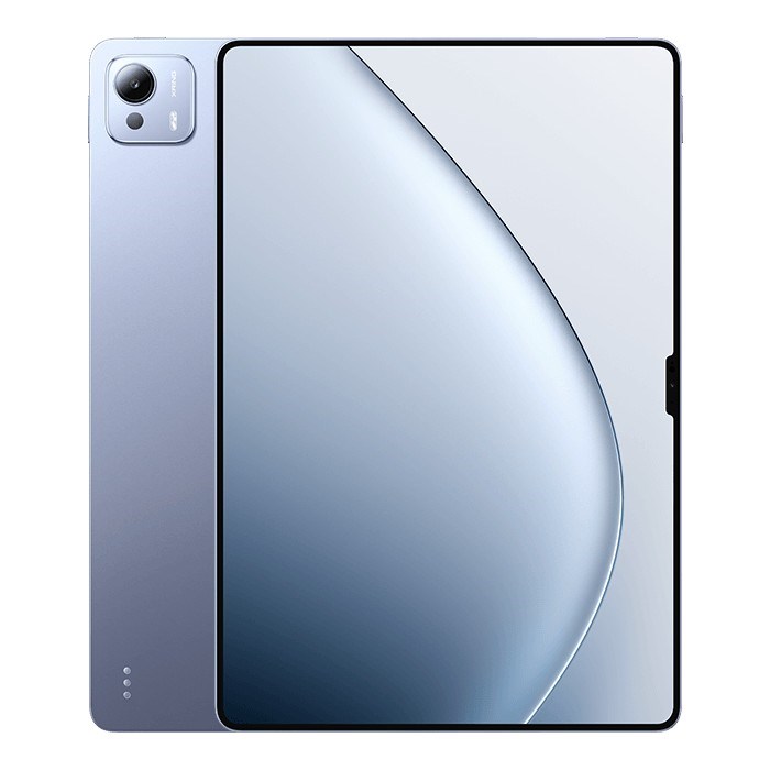 Xiaomi Pad 7 Ultra tanıtıldı: İşte özellikleri ve fiyatı