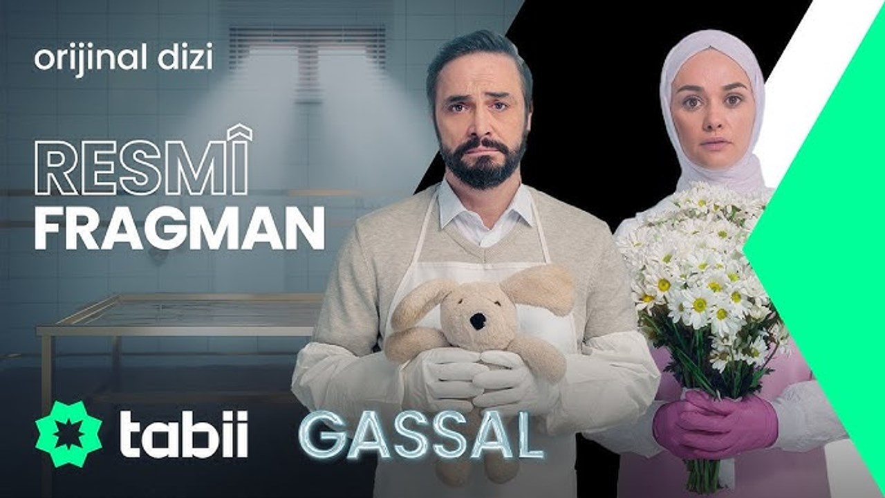 Gassal