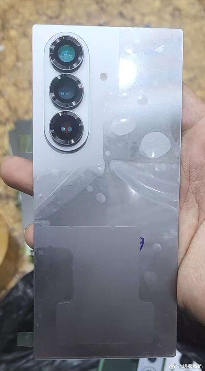 Galaxy Z Fold 7'nin 200 MP kamerası canlı görüntüsüyle doğrulandı