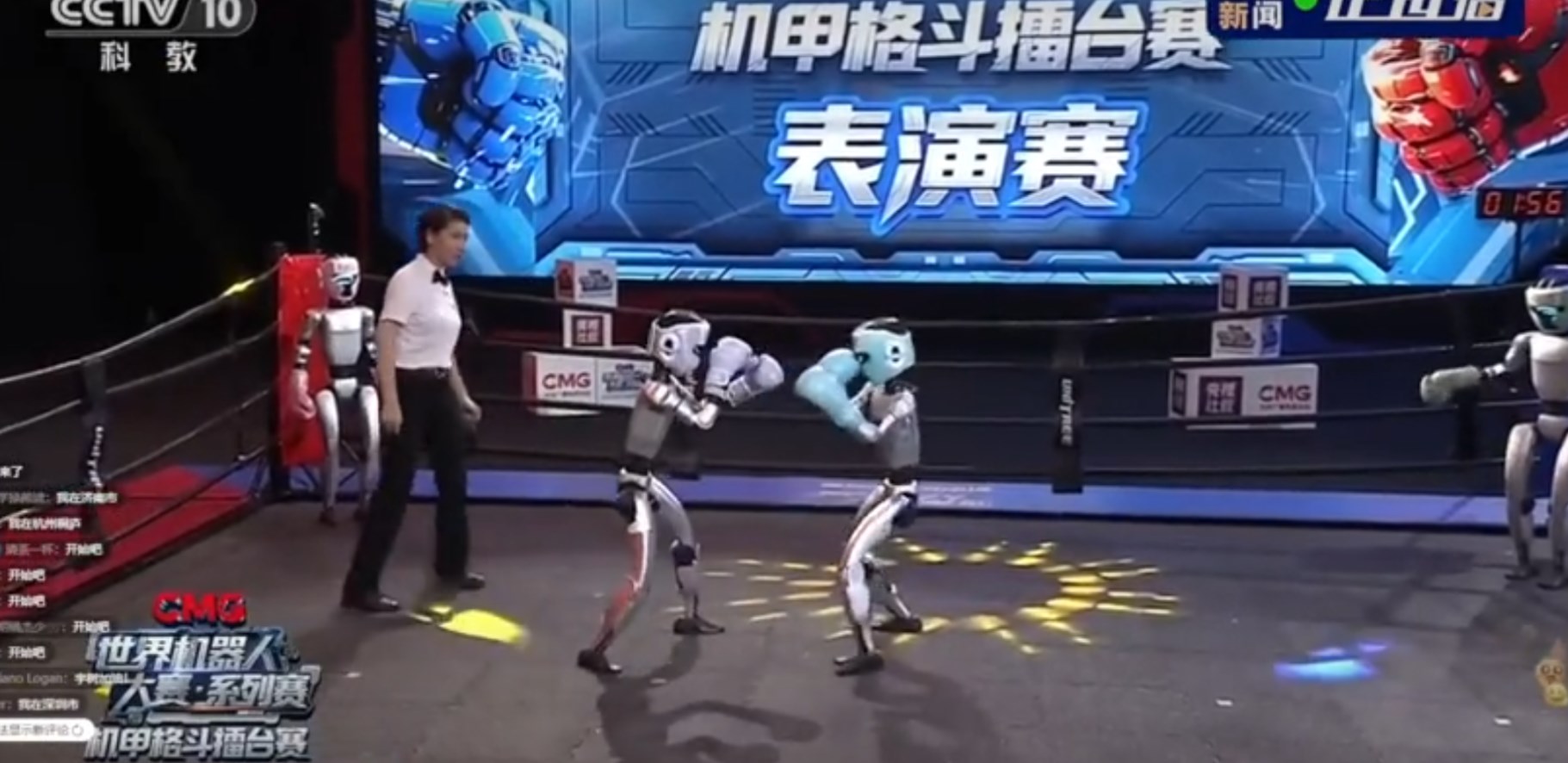 Dünyanın ilk insansı robot boks turnuvası gerçekleştirildi