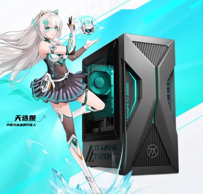 ASUS’tan oyunculara özel şık ve güçlü masaüstü bilgisayar