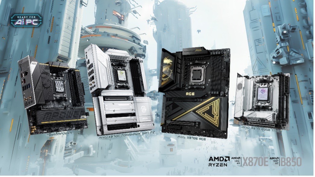 MSI, Computex 2025’te DIY için yenilikçi ürünleri tanıttı