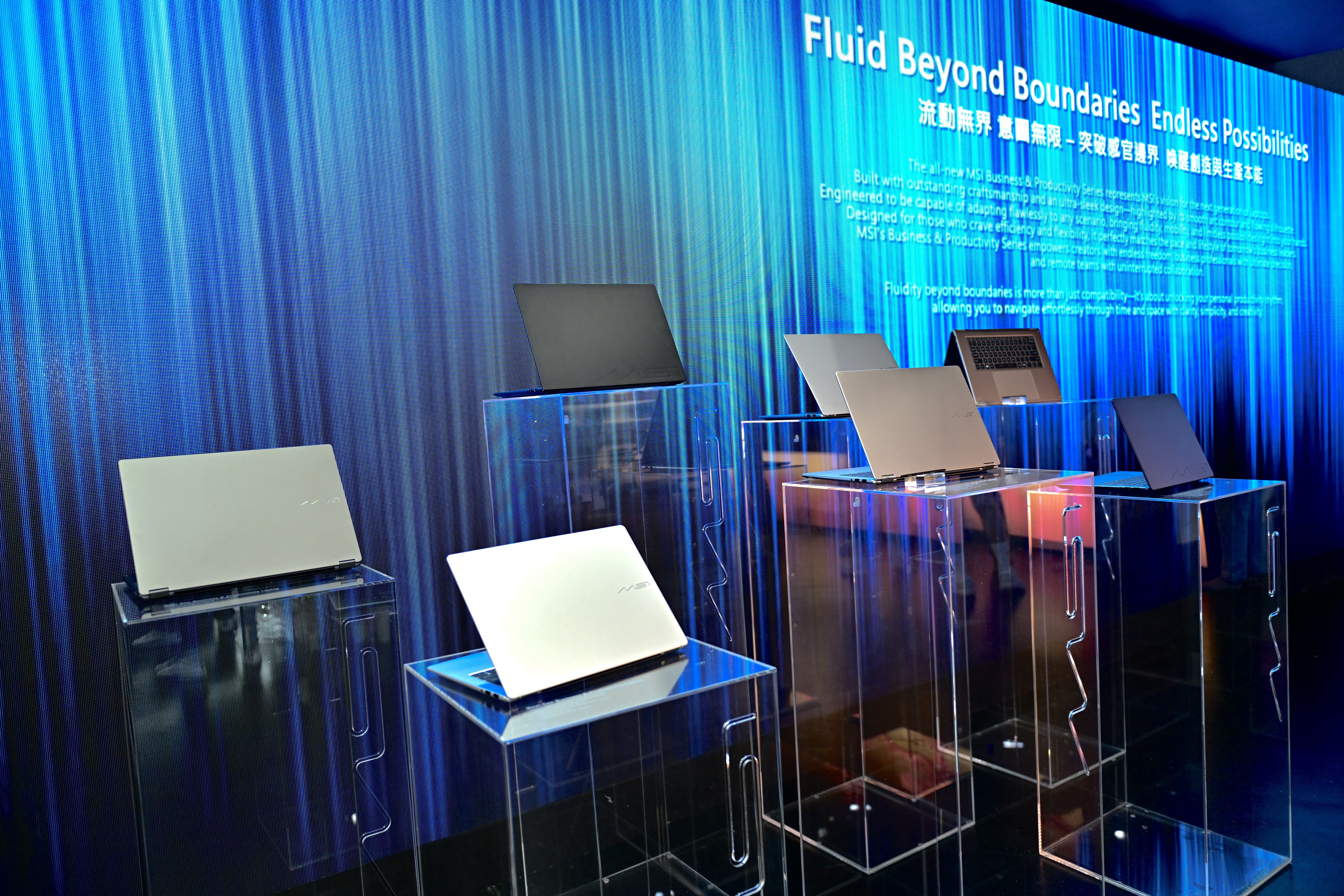 MSI, Computex 2025’te yeni bilgisayarlarını tanıttı