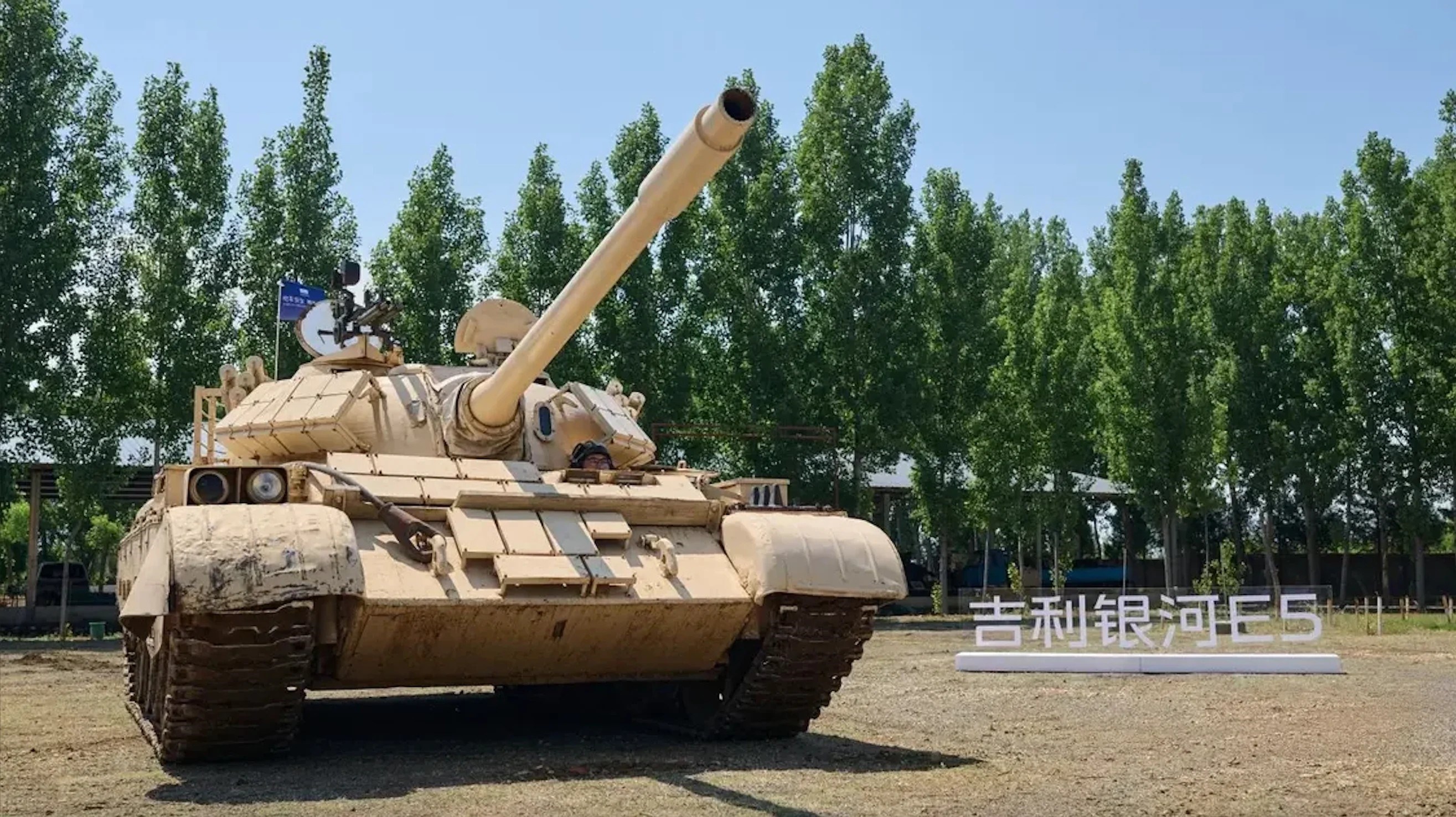 Geely, elektrikli araç bataryasını 36 tonluk tankla ezdi