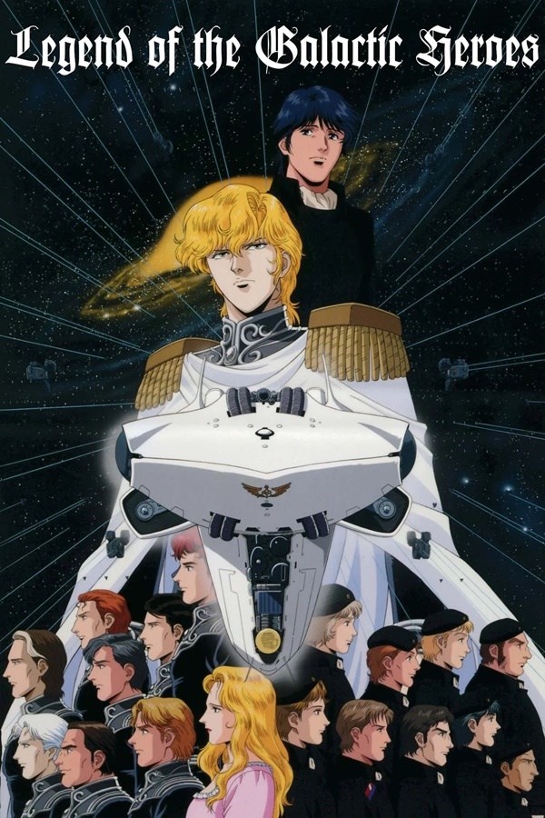 Legend of the Galactic Heroes