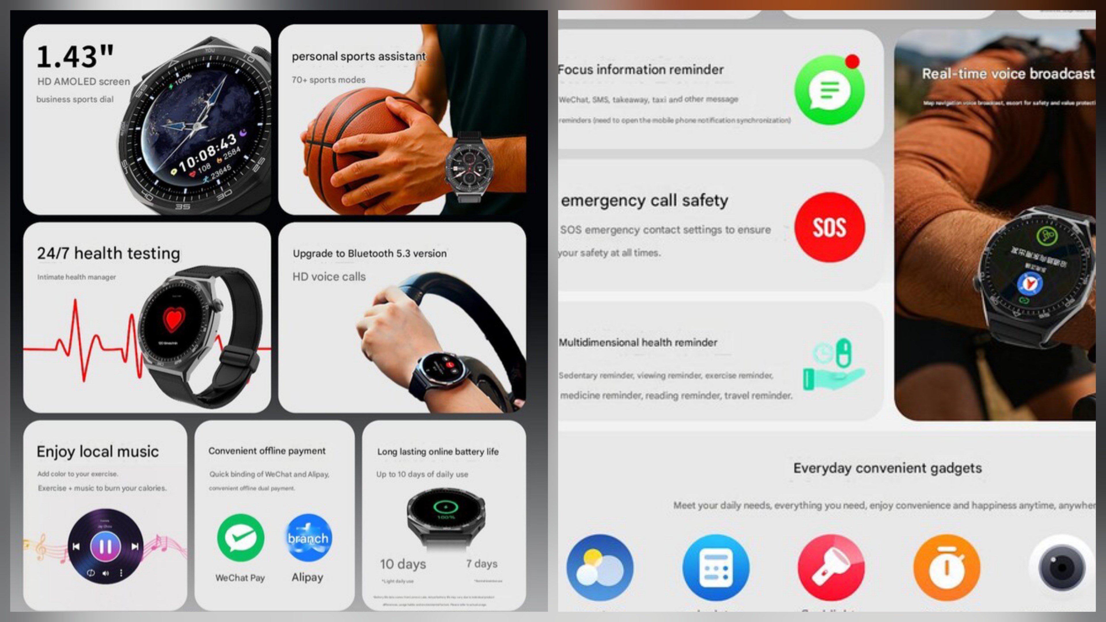 Lenovo Watch S