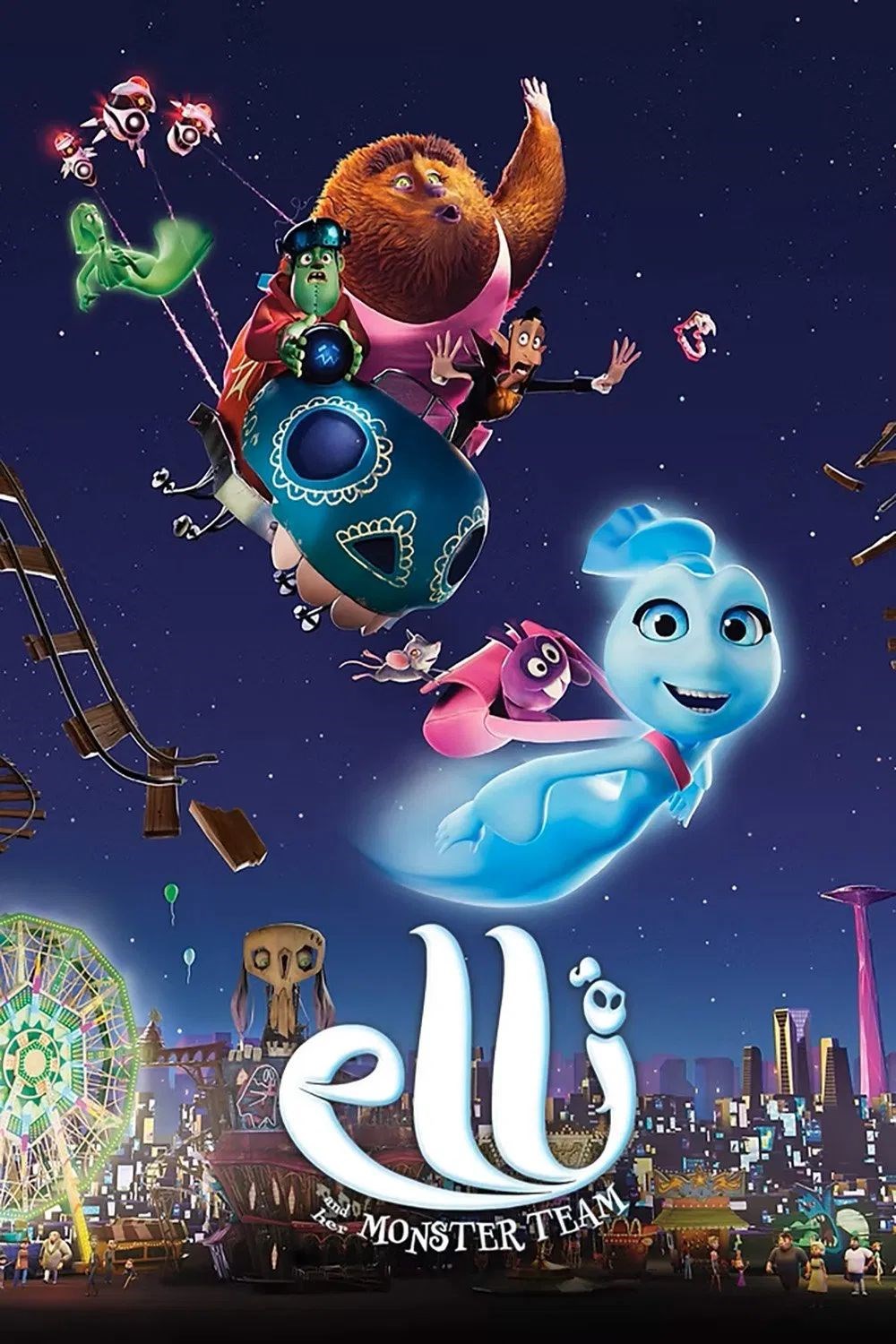 Elli'nin Canavar Takımı (Elli and Her Monster Team)