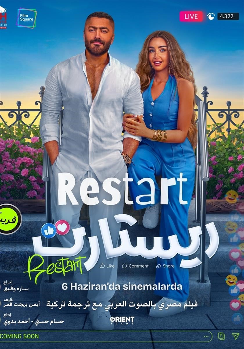 Restart