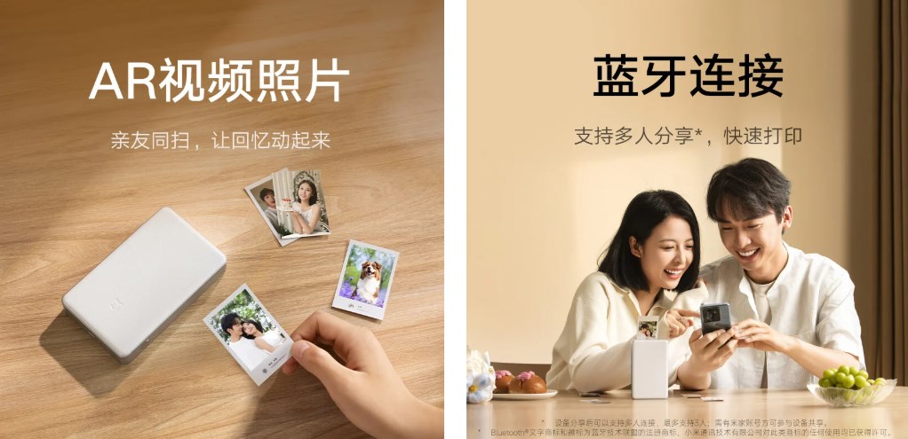 Merakla beklenen Xiaomi’nin yeni cep yazıcısı, satışa sunuluyor