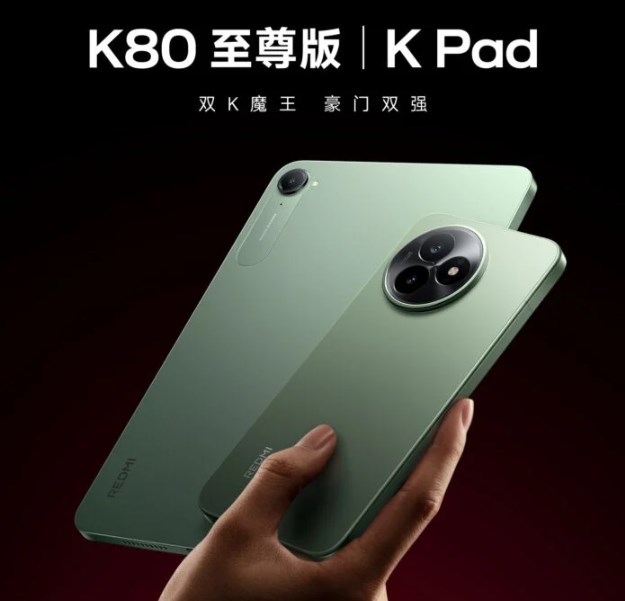 Redmi’den güçlü bir ikili geliyor: İşte K80 Ultra ve K Pad