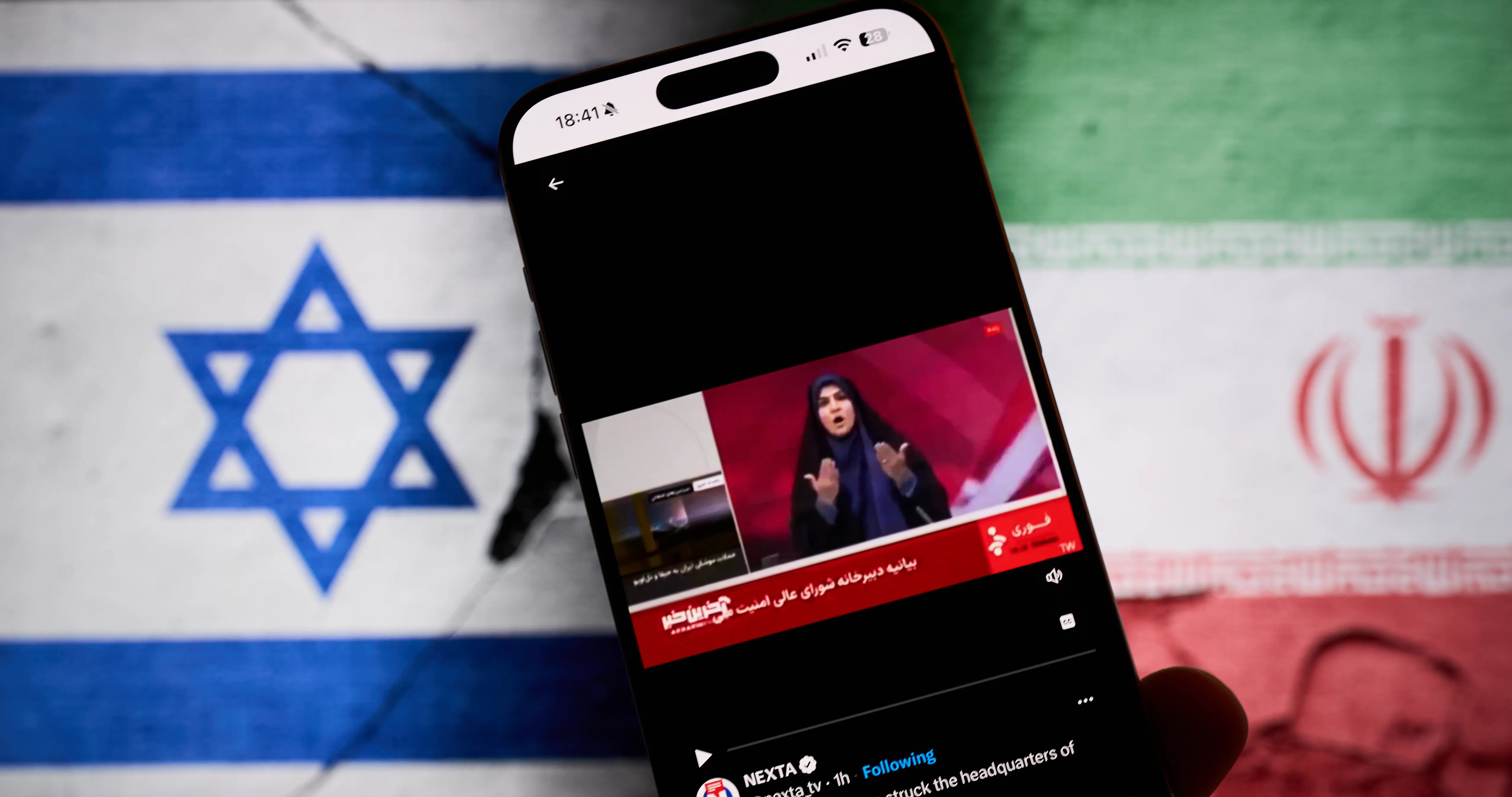 İran ve İsrail savaşında yeni cephe: İran, interneti kapatıyor