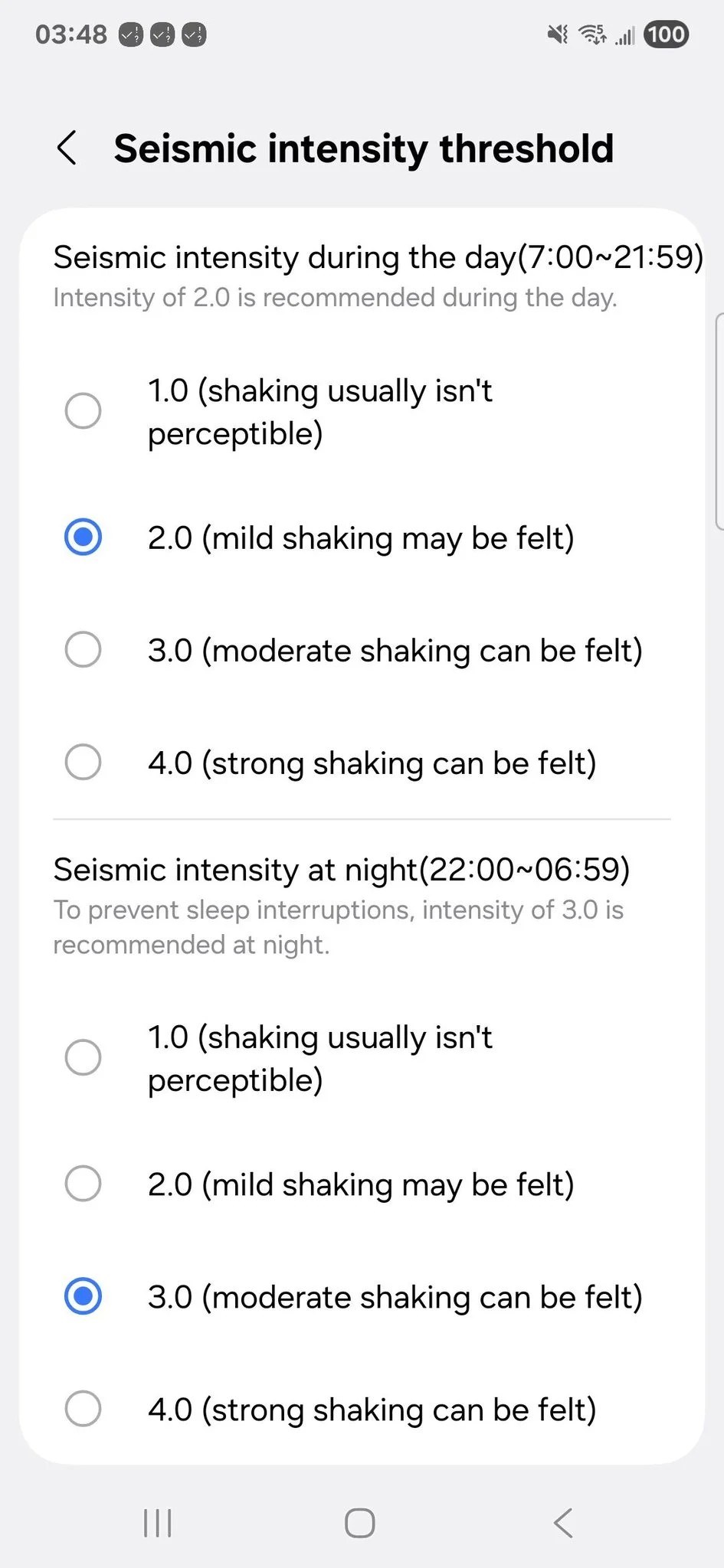 One UI 8 ile daha gelişmiş Android Deprem Uyarıları geliyor
