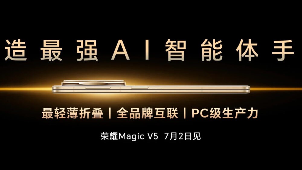 Honor Magic V5, en ince ve en hafif katlanabilir telefon olacak