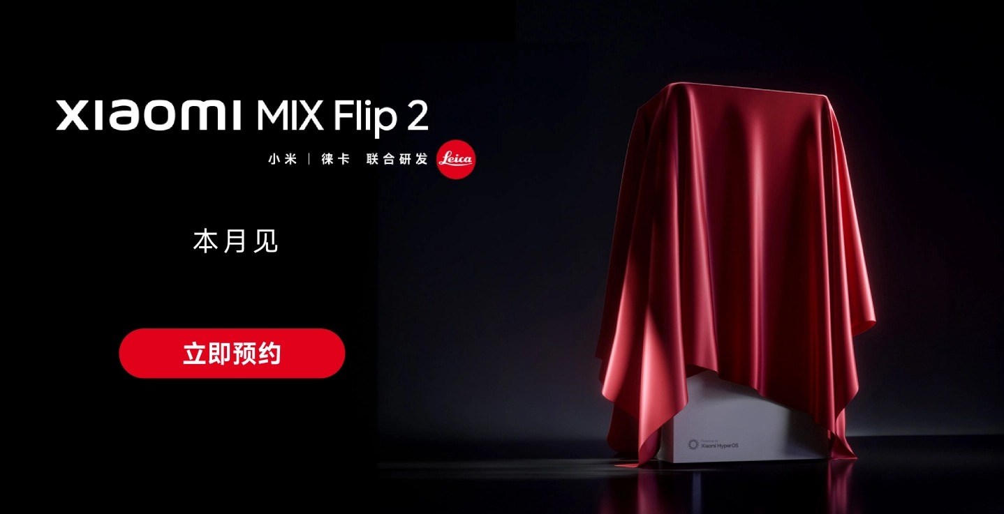 Xiaomi Mix Flip 2 lansman tarihi açıklandı: İşte tüm özellikler