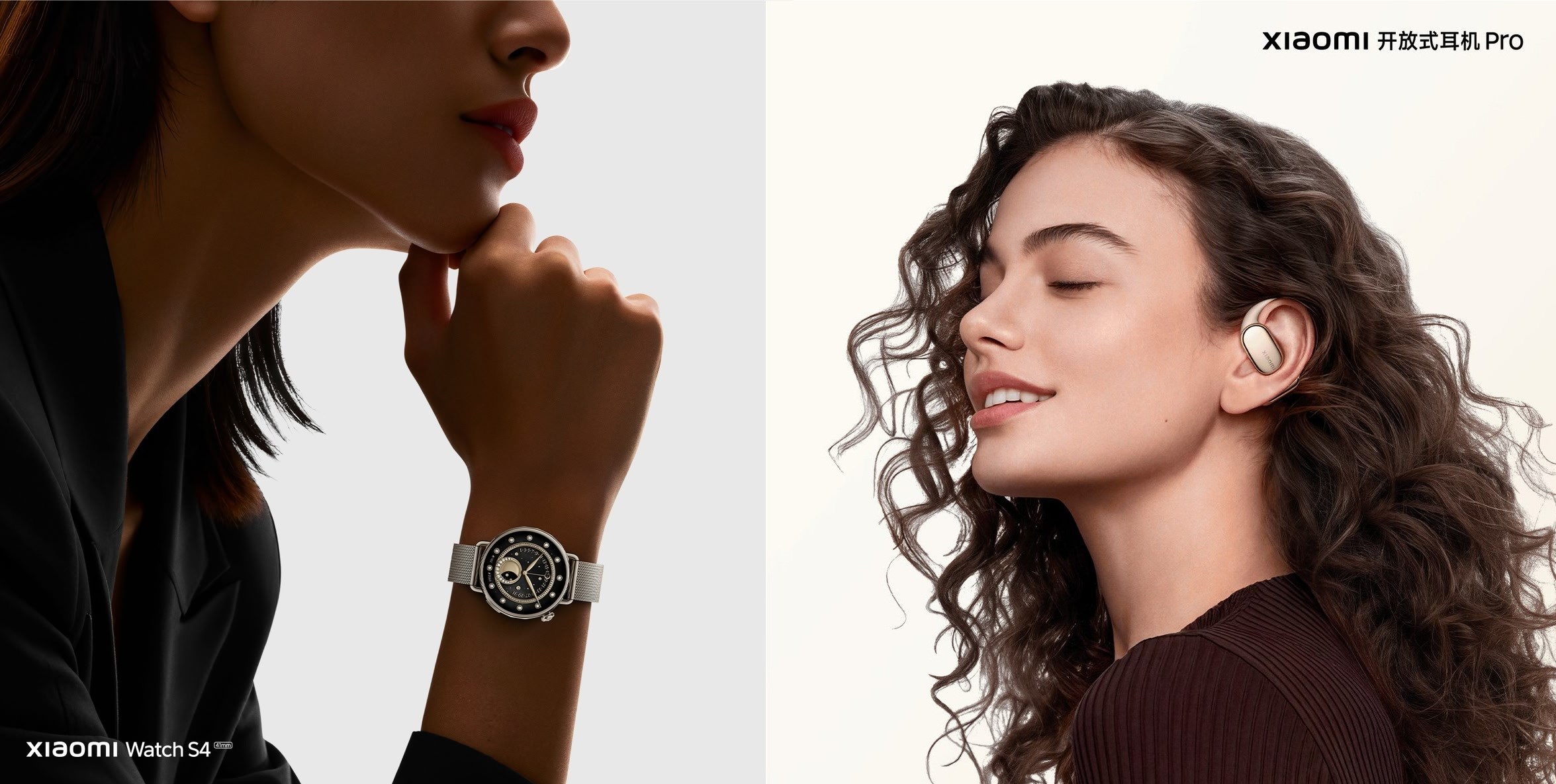Xiaomi Watch S4 41 mm ve OpenWear Pro'yu tanıtmaya başladı!