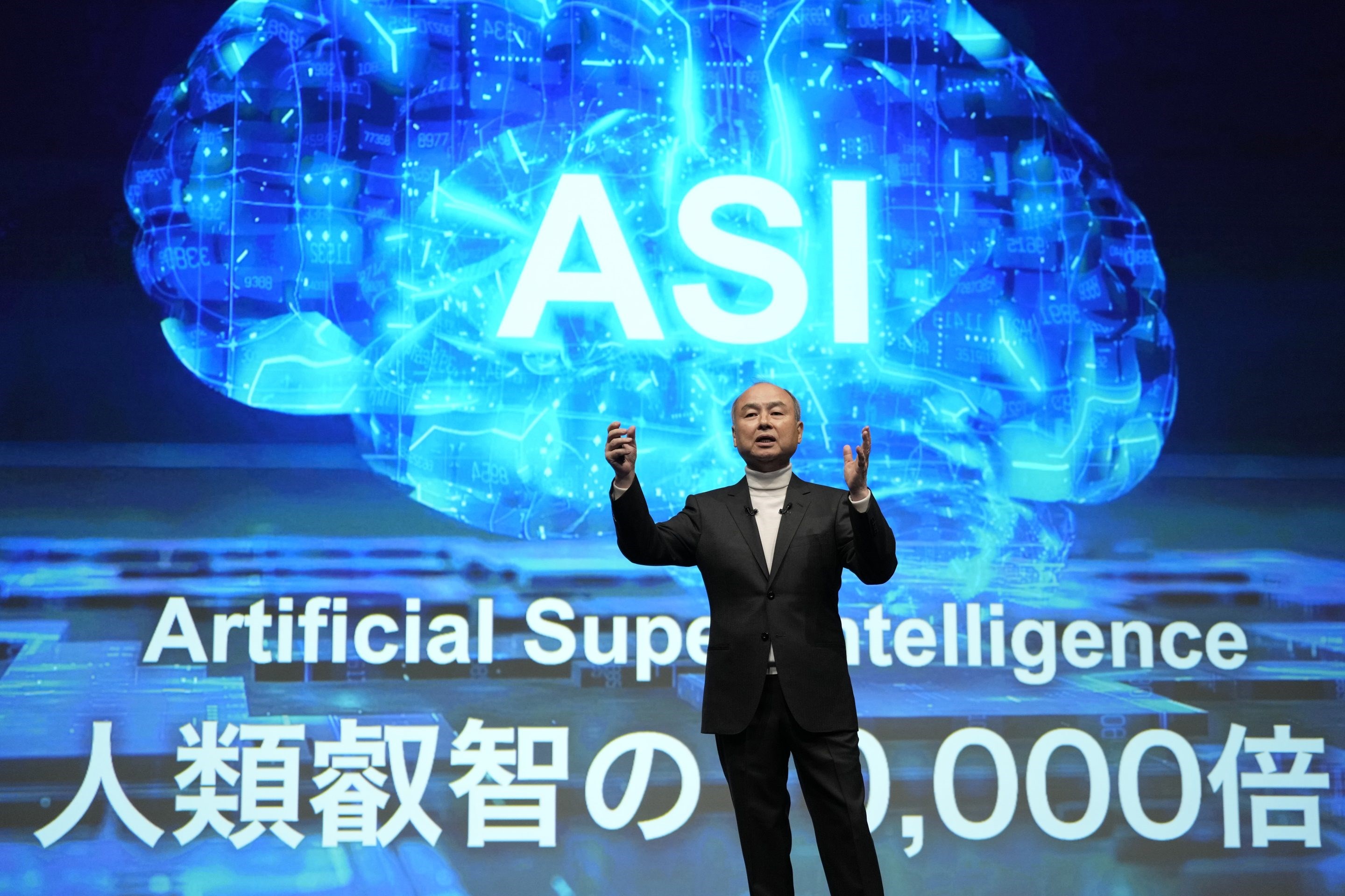 SoftBank, OpenAI ile yapay süper zeka dönemine yatırım yapıyor