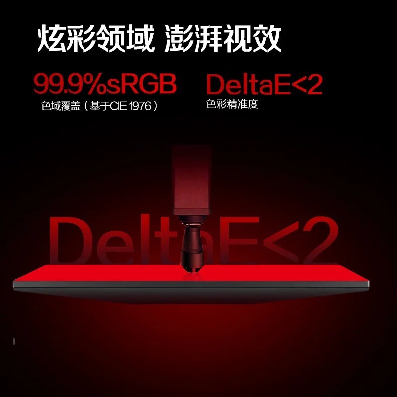 Uygun fiyatlı 2K 260Hz AOC oyuncu monitörü Q27G41ZE tanıtıldı