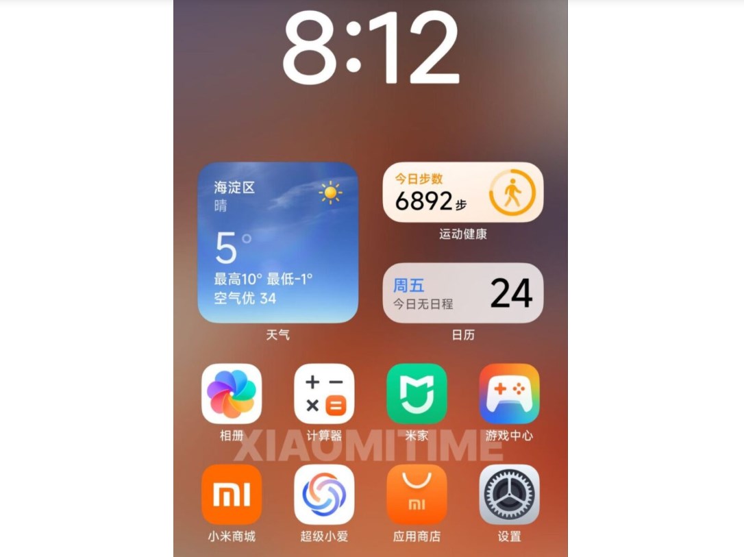 HyperOS 3.0 tasarımı sızdı: Xiaomi'den iOS esintili yeni arayüz