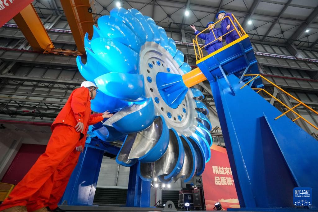 Çin, 500 MW’lık dünyanın en güçlü hidro türbinini sergiledi