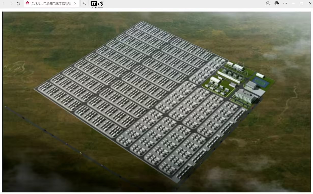 Dünyanın en büyük santral bağlantılı enerji depolama tesisi kurul