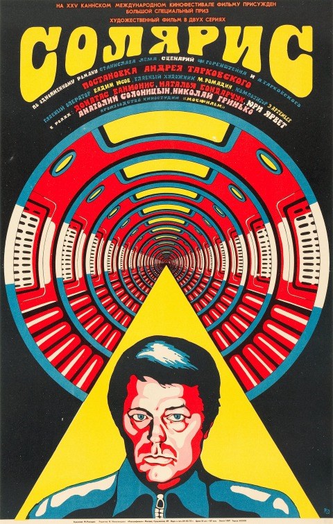 Solaris
