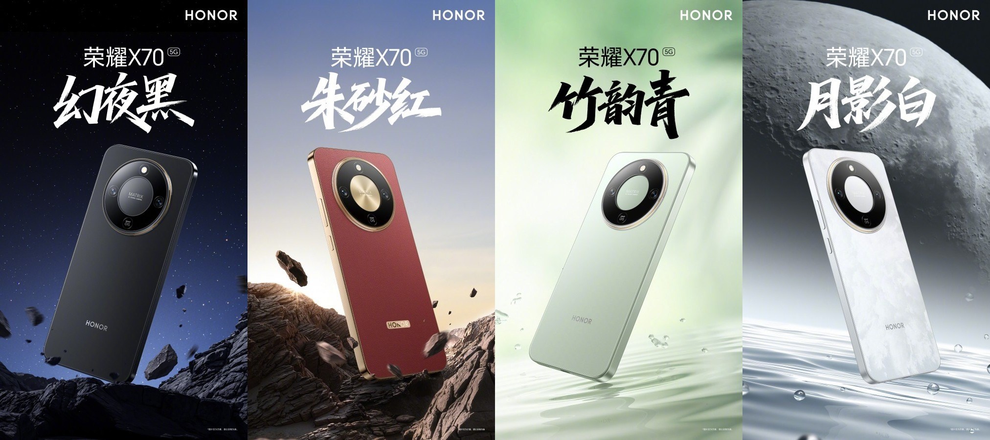 8.300 mAh bataryalı Honor X70 yakında geliyor!