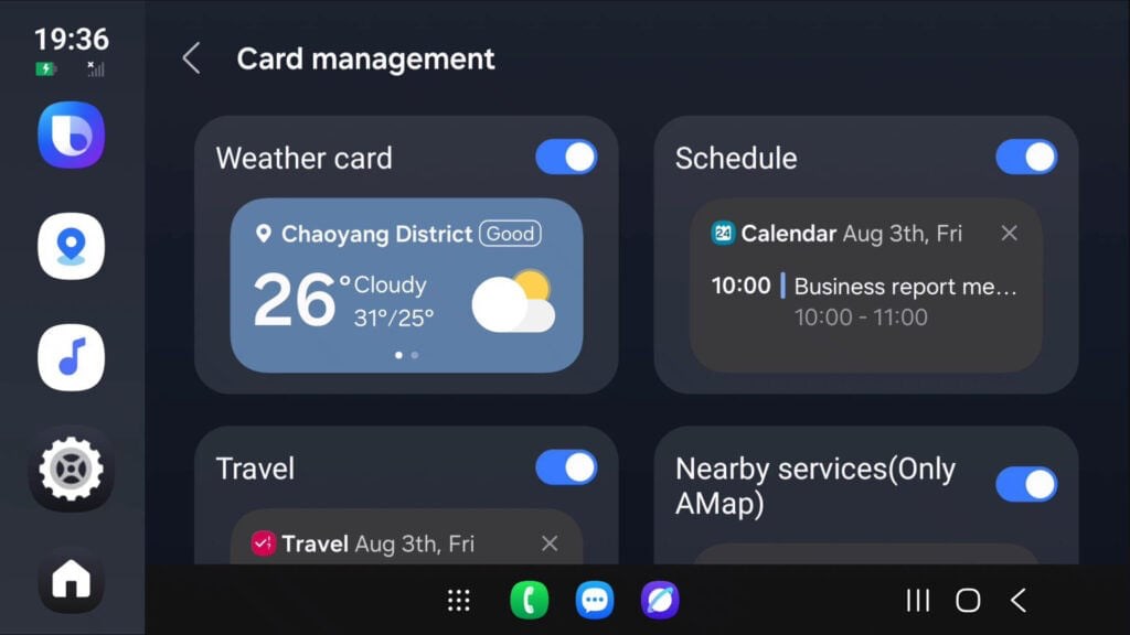 Samsung Auto DeX