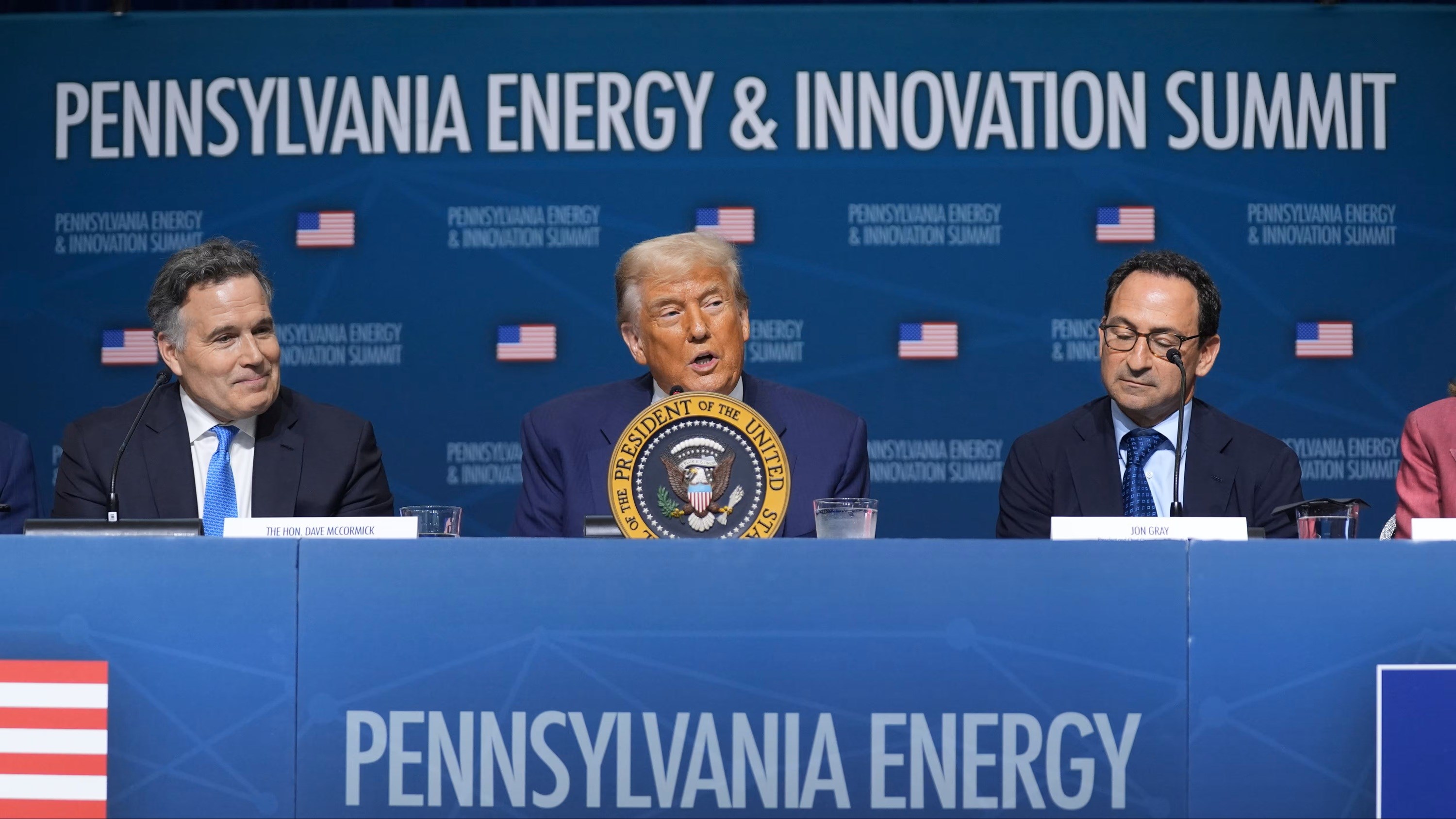 Trump, 90 milyar dolarlık yatırımla yeni yapay zeka üssü kuruyor