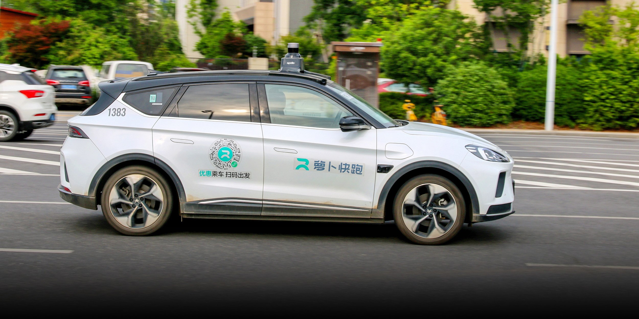 Uber ve Baidu'dan küresel otonom araç ortaklığı