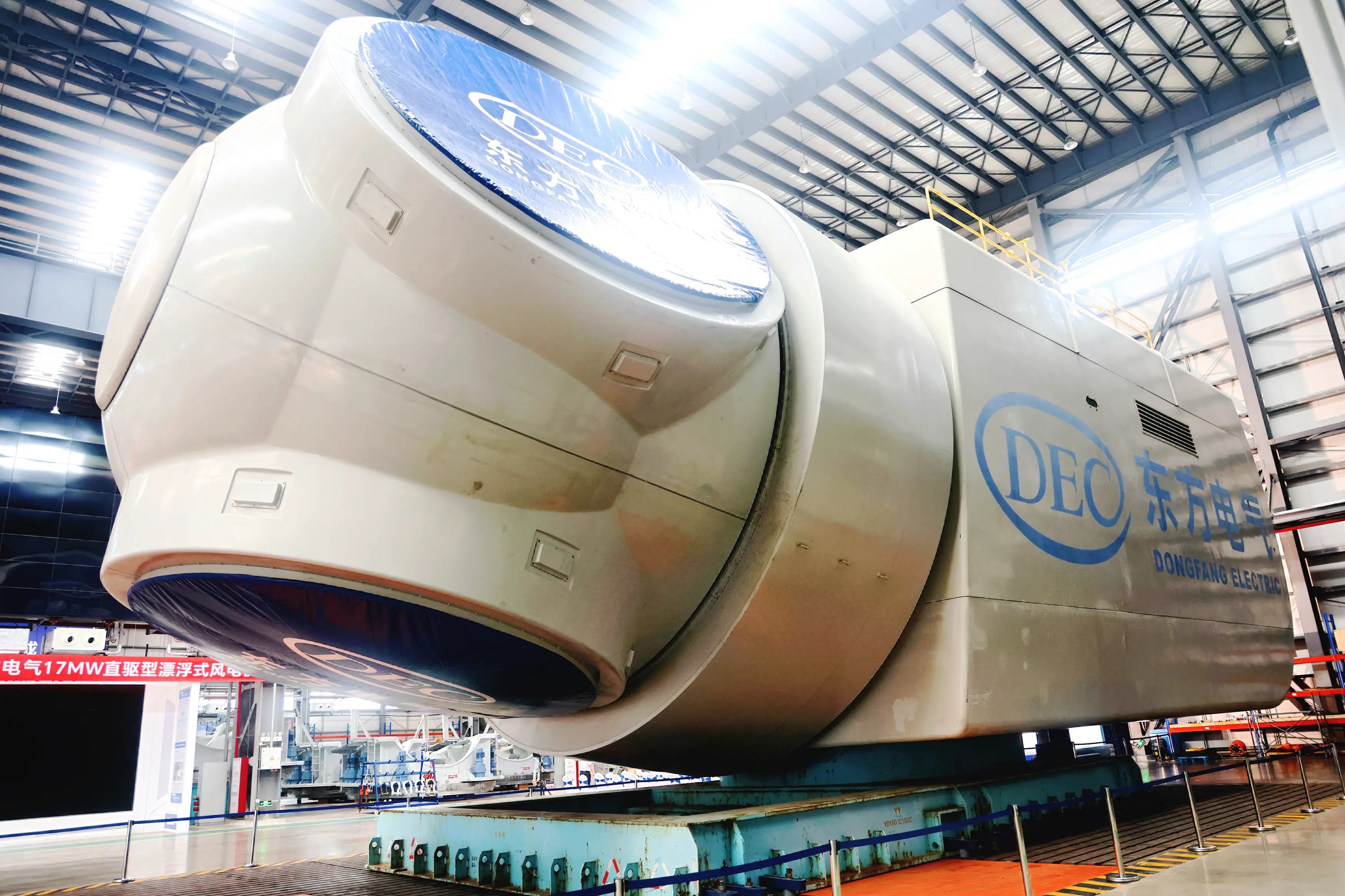 Tek başında 40 bin eve elektrik veren devasa yüzer rüzgar türbini