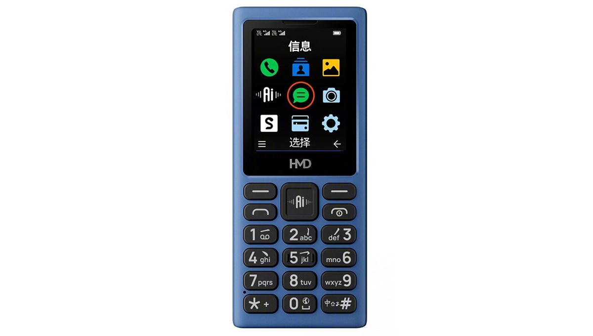 Tuşlu telefonlara da yapay zeka geldi: Kullanıma yardımcı oluyor