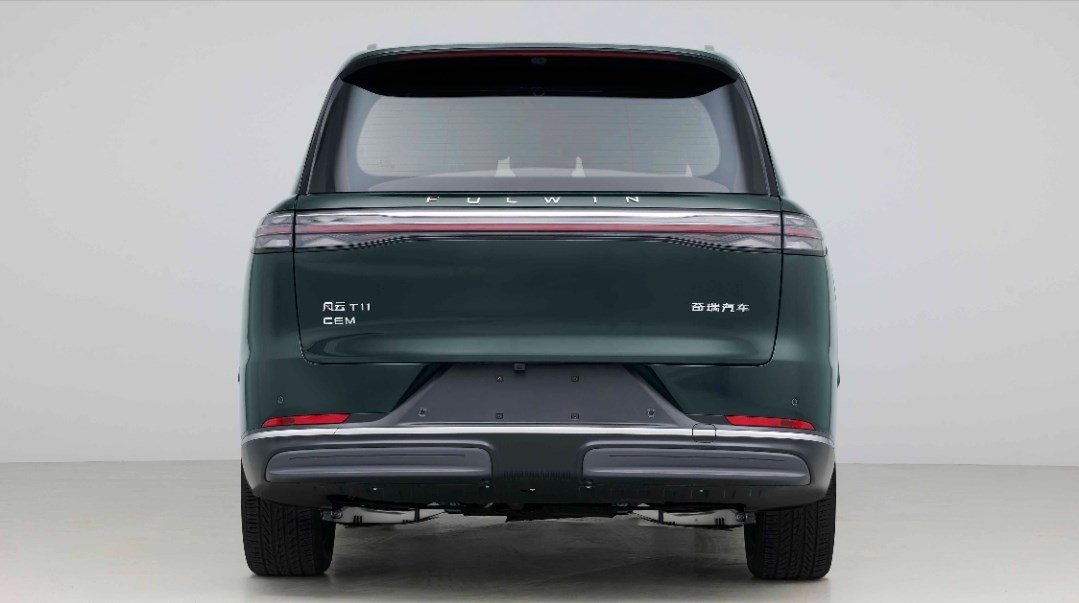 Chery'nin yeni hibrit SUV modeli ortaya çıktı: Fulwin T11