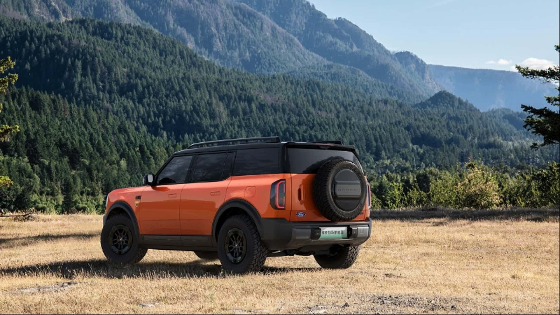 Ford Bronco'nun elektrikli versiyonu Çin'de satışa çıkıyor