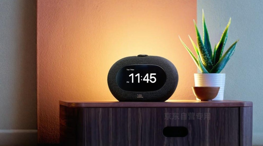 JBL Music Horizon 3 tanıtıldı: Çok amaçlı hoparlör uygun fiyata!