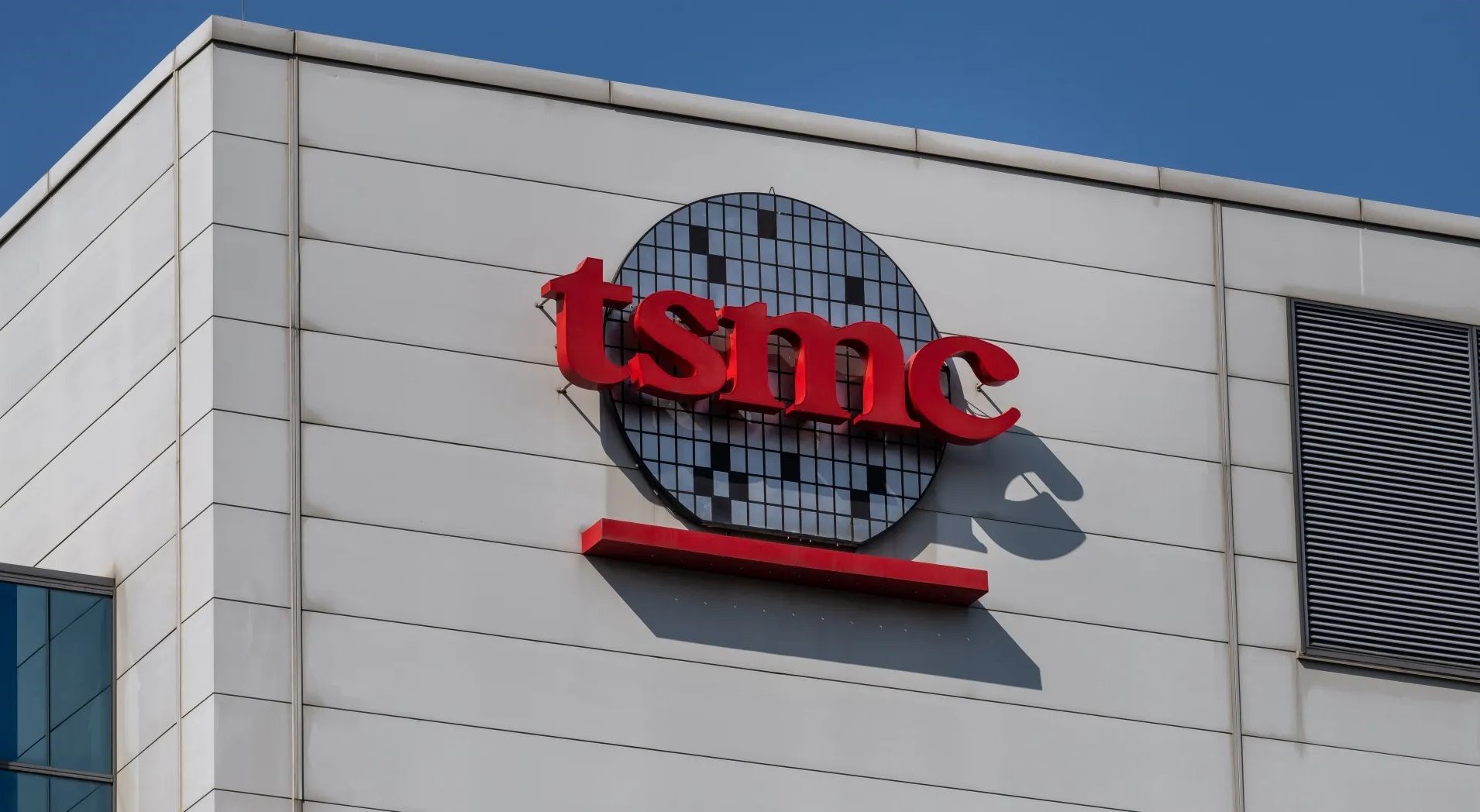 TSMC'nin Japonya'daki fabrikasının açılışı 2029'a ertelendi