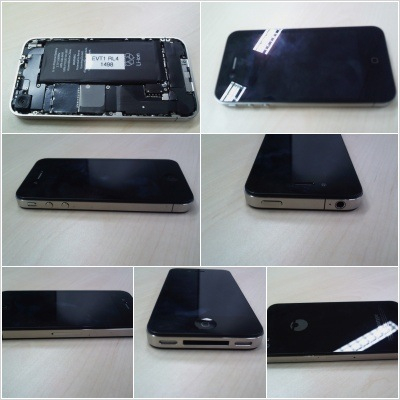 iPhone HD görüntülendi (?)