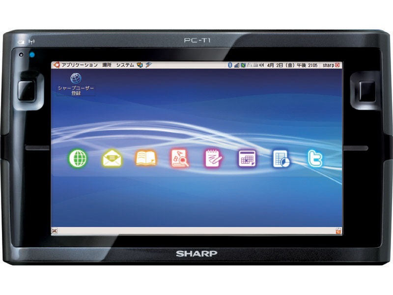 Sharp yeni mobil internet cihazı NetWalker PC-T1'i tanıttı