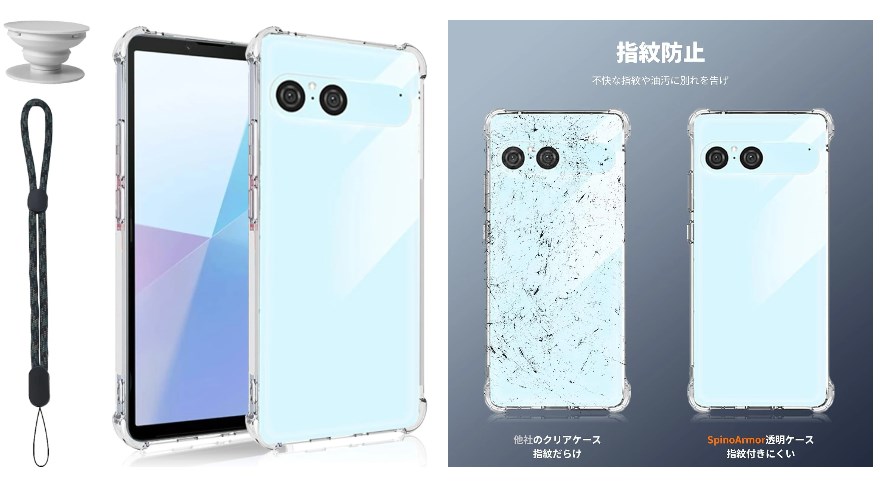 Sony Xperia 10 VII özellikleri ve tasarımı sızdırıldı