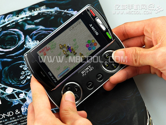 PSP Go Knockoff: Sony'den önce Çinliler PSP telefonunu yaptı